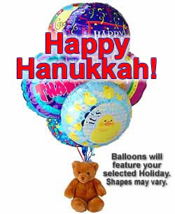 Last Minute Gifts Half Dozen Mylar Balloons and Teddy Hanukkah