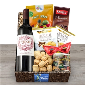 Purim Cabernet Sauvignon and Gourmet Gift Box