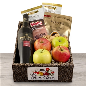 Rosh Hashanah Red Wine Gift Box